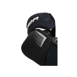 Bauer Armbågsskydd X Int