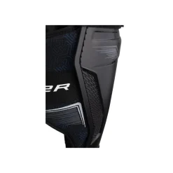 Bauer Benskydd X Int